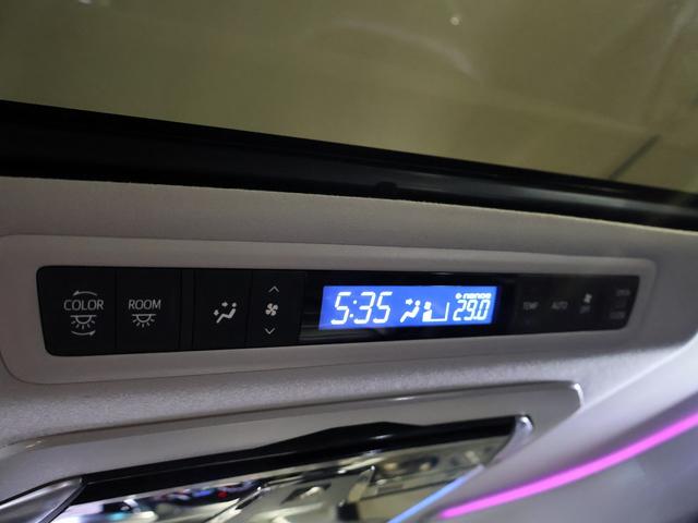 ヴェルファイア 2.5Z Gエディション ツインムーンルーフ アルパイン11型ナビTV 12.8型後席モニター デジタルインナーミラー ブラインドスポットモニター 両側パワースライドドア パワーバックドア 三眼LEDヘッドライト 純正アルミ(32枚目)