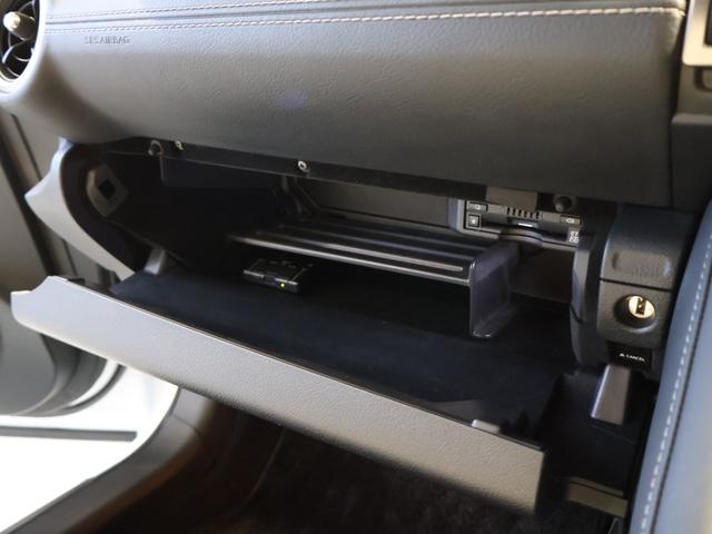 ＩＳ ＩＳ３００ｈ　Ｆスポーツ　サンルーフ　白／黒本革エアーシート　三眼ＬＥＤヘッドライト　ブラインドスポットモニター　オレンジキャリパー　クリアランスソナー　ステアリングヒーター　１０．３型ナビＴＶ　ドラレコ　純正１９インチアルミ（12枚目）