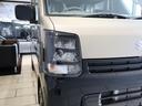 Ｊリミテッド　ターボ　届出済未使用車　１０型ディスプレイオーディオ　ブルートュース　ＨＤＭＩ　バックモニター　両側パワースライドドア　専用ＬＥＤヘッドライト　シートヒーター　専用フロント＆リアバンパー　特別仕様車（21枚目）