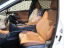 TOYOTA CROWN ESTATE
