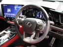 NX350h Fスポーツ マークレビンソンサウンド パノラマサンルーフ デジタルインナーミラー 赤/黒本革エアシート オレンジキャリパー パワーバックドア 後席電動リクライニング 後席シートヒーター おくだけ充電 純正ドラレコ(22枚目)