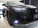 NX350h Fスポーツ マークレビンソンサウンド パノラマサンルーフ デジタルインナーミラー 赤/黒本革エアシート オレンジキャリパー パワーバックドア 後席電動リクライニング 後席シートヒーター おくだけ充電 純正ドラレコ(38枚目)