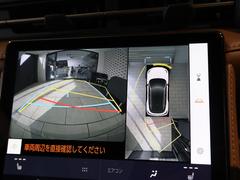 ǧǰʥդХå˥ѥΥߥåӥ塼˥ 2