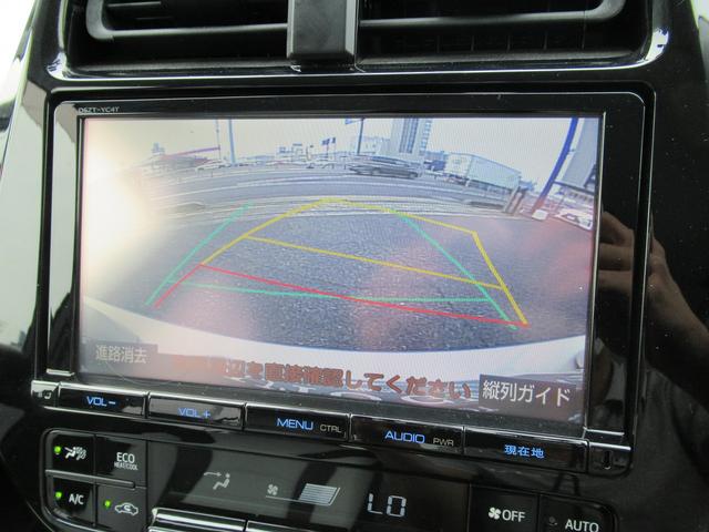 Sツーリングセレクション 純正9型ナビ ナビレディPkg LEDヘッドライト バックカメラ 専用合成皮革シート シートヒーター ETC オプション多数装備しています。(7枚目)