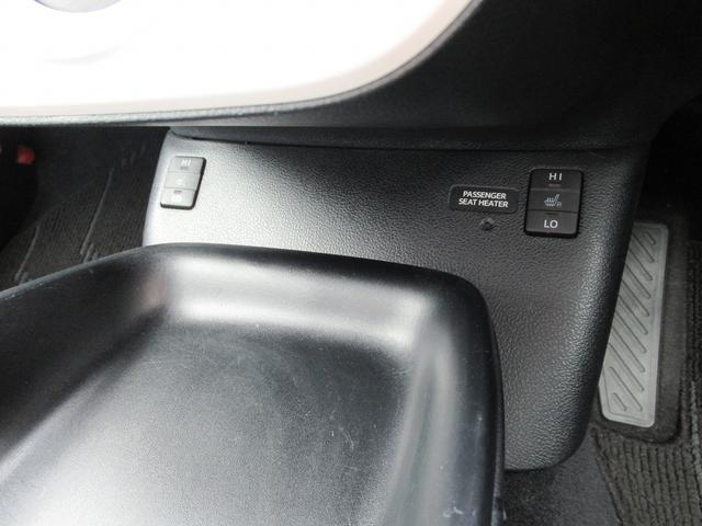 Sツーリングセレクション 純正9型ナビ ナビレディPkg LEDヘッドライト バックカメラ 専用合成皮革シート シートヒーター ETC オプション多数装備しています。(13枚目)