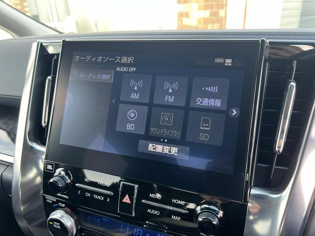 ２．５Ｓ　Ｃパッケージ　ＪＢＬ　禁煙車　ワンオーナー　全周囲カメラ　モデリスタエアロ　フリップダウンモニター　デジタルインナーミラー　ＢＳＭ　ナビＴＶ　衝突被害軽減システム　両側電動スライドドア　オートマチックハイビーム(5枚目)