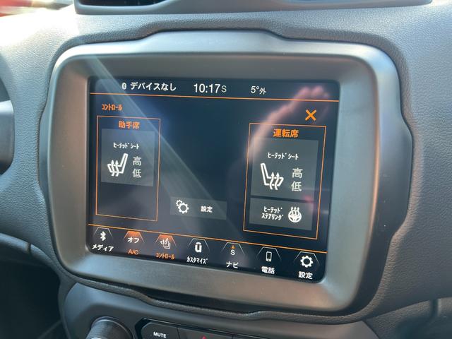 ジープ・レネゲード リミテッド　リミテッド　黒革シート　ＬＥＤヘッドライト　大型ディスプレイオーディオ　シートヒーター　ステオリングヒーター　　バックカメラ　パワーシート　ナビテレビ（34枚目）