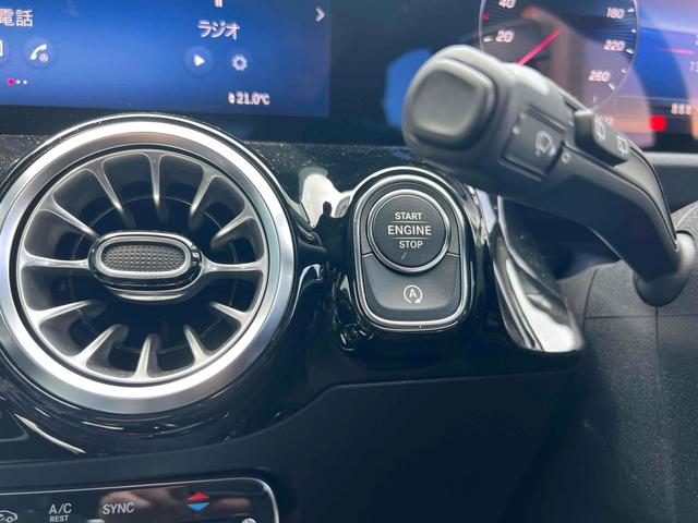 Ｂクラス Ｂ２００ｄ　ＡＭＧラインパッケージ　ＥＴＣ　全周囲カメラ　オートクルーズコントロール　レーンアシスト　アルミホイール　オートライト　サンルーフ　パワーシート　スマートキー　アイドリングストップ　電動格納ミラー　シートヒーター　ＣＶＴ（7枚目）