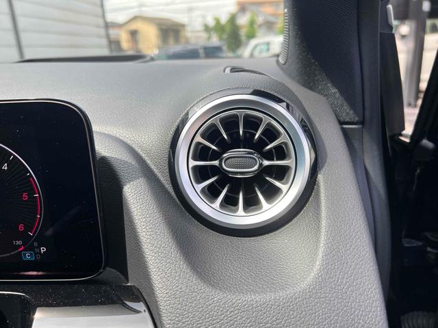 Ｂクラス Ｂ２００ｄ　ＡＭＧラインパッケージ　ＥＴＣ　全周囲カメラ　オートクルーズコントロール　レーンアシスト　アルミホイール　オートライト　サンルーフ　パワーシート　スマートキー　アイドリングストップ　電動格納ミラー　シートヒーター　ＣＶＴ（41枚目）
