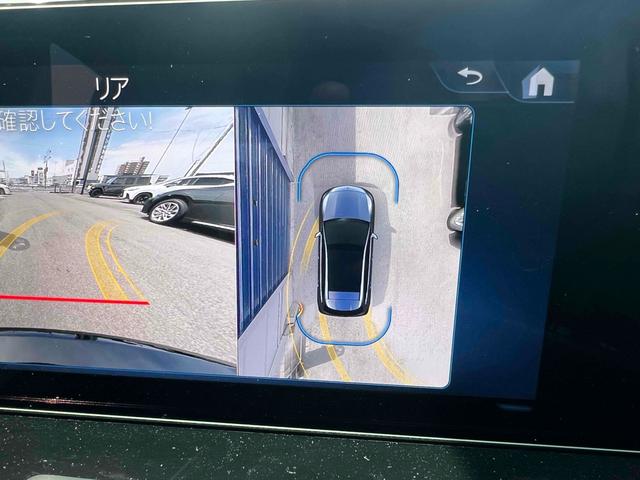 Ｂクラス Ｂ２００ｄ　ＡＭＧラインパッケージ　ＥＴＣ　全周囲カメラ　オートクルーズコントロール　レーンアシスト　アルミホイール　オートライト　サンルーフ　パワーシート　スマートキー　アイドリングストップ　電動格納ミラー　シートヒーター　ＣＶＴ（43枚目）