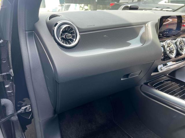 Ｂクラス Ｂ２００ｄ　ＡＭＧラインパッケージ　ＥＴＣ　全周囲カメラ　オートクルーズコントロール　レーンアシスト　アルミホイール　オートライト　サンルーフ　パワーシート　スマートキー　アイドリングストップ　電動格納ミラー　シートヒーター　ＣＶＴ（61枚目）