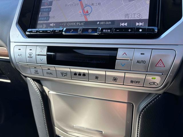 この度は当店のお車をご覧になっていただき、誠にありがとうございます。じっくり現車確認して頂けるよう、ご準備を致します！