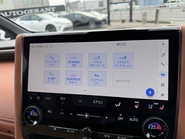 ヴェルファイアハイブリッド Z プレミア 14インチディスプレイ 左右独立ムーンルーフ ユニバーサルステップ カラーヘッドアップディスプレイ デジタルインナーミラー トヨタチームメイト パノラミックビューモニター 前後ドライブレコーダー(36枚目)