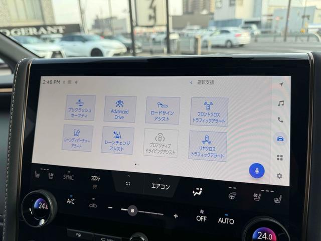 アルファードハイブリッド Ｚ　１４インチディスプレイ　モデリスタエアロ（Ｆ．Ｓ．Ｒ）　左右独立ムーンルーフ　ユニバーサルステップ　トヨタチームメイト　カラーヘッドアップディスプレイ　１３．２型後席モニター　ＥＴＣ２．０（31枚目）