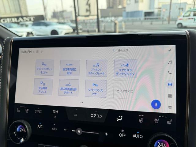 アルファードハイブリッド Ｚ　１４インチディスプレイ　モデリスタエアロ（Ｆ．Ｓ．Ｒ）　左右独立ムーンルーフ　ユニバーサルステップ　トヨタチームメイト　カラーヘッドアップディスプレイ　１３．２型後席モニター　ＥＴＣ２．０（32枚目）