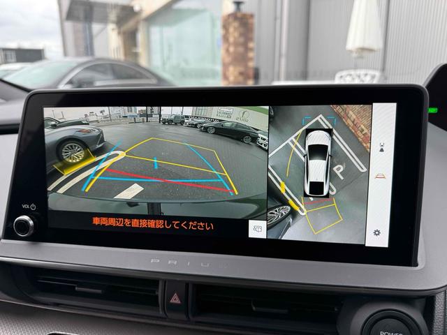 プリウス Ｚ　１２．３型ディスプレイ　モデリスタエアロ（Ｆ・Ｓ・Ｒ）　パノラマルーフ　デジタルインナーミラー　モデリスタシグネチャーイルミ　パノラミックビューモニター　トヨタチームメイト　スペアタイヤ（5枚目）