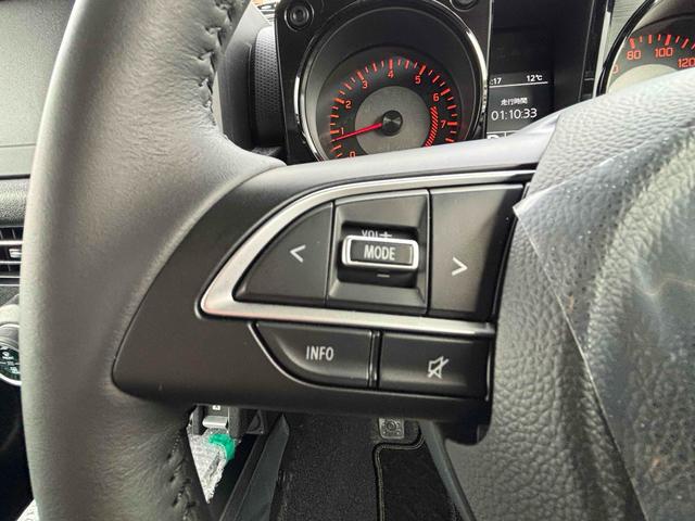 ジムニーノマド ＦＣ　４ＷＤ　クリアランスソナー　オートクルーズコントロール　レーンアシスト　衝突被害軽減システム　オートライト　ＬＥＤヘッドランプ　ヘッドライトウォッシャー　アルミホイール　キーレスエントリー（9枚目）