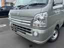 SUZUKI SUPER CARRY