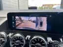 Ｂクラス Ｂ２００ｄ　ＡＭＧラインパッケージ　ＥＴＣ　全周囲カメラ　オートクルーズコントロール　レーンアシスト　アルミホイール　オートライト　サンルーフ　パワーシート　スマートキー　アイドリングストップ　電動格納ミラー　シートヒーター　ＣＶＴ（5枚目）