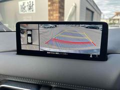 ̷˥ۥޤ鸫Ƥ뤫Τ褦ˡľŪ˼ϤξİǤ̷˥Ǥ֤ǤϤǳǧǤޤ 4