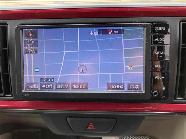 パッソ モーダ Gパッケージ バックカメラ ナビ TV 衝突被害軽減システム アルミホイール オートライト LEDヘッドランプ スマートキー アイドリングストップ 電動格納ミラー CVT 盗難防止システム 衝突安全ボディ(4枚目)