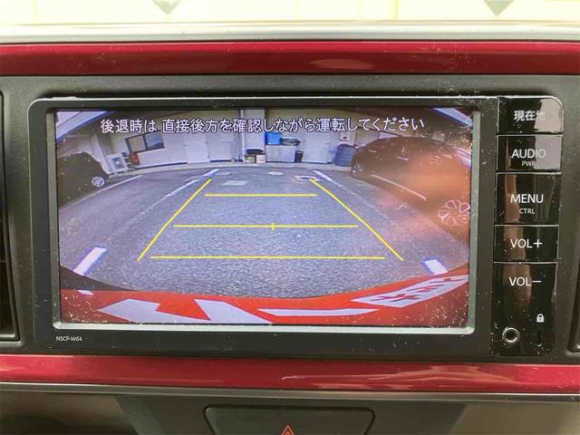 パッソ モーダ Gパッケージ バックカメラ ナビ TV 衝突被害軽減システム アルミホイール オートライト LEDヘッドランプ スマートキー アイドリングストップ 電動格納ミラー CVT 盗難防止システム 衝突安全ボディ(7枚目)