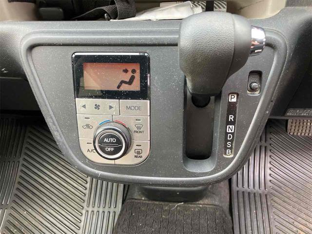 パッソ モーダ Gパッケージ バックカメラ ナビ TV 衝突被害軽減システム アルミホイール オートライト LEDヘッドランプ スマートキー アイドリングストップ 電動格納ミラー CVT 盗難防止システム 衝突安全ボディ(8枚目)