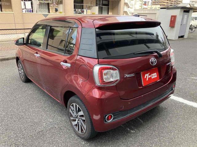 パッソ モーダ Gパッケージ バックカメラ ナビ TV 衝突被害軽減システム アルミホイール オートライト LEDヘッドランプ スマートキー アイドリングストップ 電動格納ミラー CVT 盗難防止システム 衝突安全ボディ(23枚目)