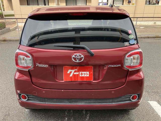 パッソ モーダ Gパッケージ バックカメラ ナビ TV 衝突被害軽減システム アルミホイール オートライト LEDヘッドランプ スマートキー アイドリングストップ 電動格納ミラー CVT 盗難防止システム 衝突安全ボディ(24枚目)