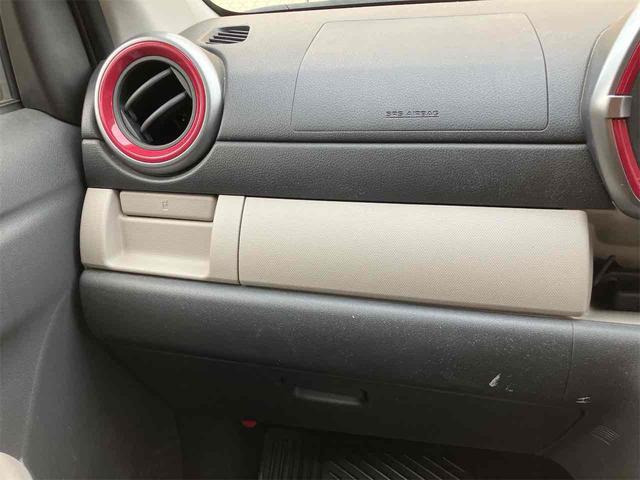 パッソ モーダ Gパッケージ バックカメラ ナビ TV 衝突被害軽減システム アルミホイール オートライト LEDヘッドランプ スマートキー アイドリングストップ 電動格納ミラー CVT 盗難防止システム 衝突安全ボディ(39枚目)