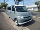 TOYOTA LITEACE VAN