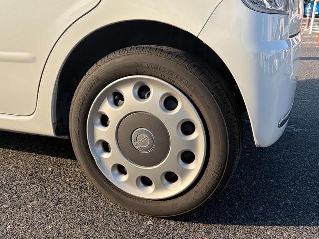 ミラココア ココアプラスＸ　スマートキー　エコアイドル　社外ナビ・ＴＶ　ＳＲＳ　ＡＢＳ　ＥＴＣ（22枚目）