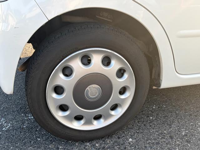 ミラココア ココアプラスＸ　スマートキー　エコアイドル　社外ナビ・ＴＶ　ＳＲＳ　ＡＢＳ　ＥＴＣ（23枚目）