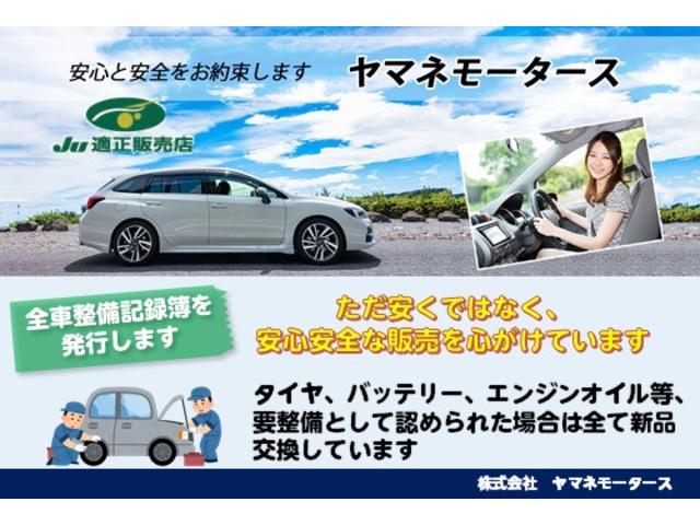 XD ツーリング 衝突被害軽減ブレーキ 純正SDナビ ETC(4枚目)