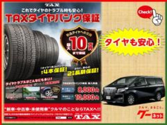 スペシャル エアコン オートマチック 軽バン ホワイト(2枚目)