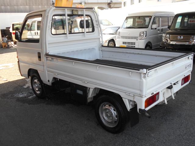 ベースグレード エアコン MT 3方開 軽トラ グー鑑定車(6枚目)
