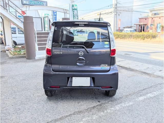 デイズ ハイウェイスター　Ｇ　スマートキー　プッシュスタート　ナビＴＶ　アラウンドビューモニター　ディスチャージライト（4枚目）