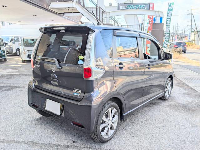 デイズ ハイウェイスター　Ｇ　スマートキー　プッシュスタート　ナビＴＶ　アラウンドビューモニター　ディスチャージライト（5枚目）