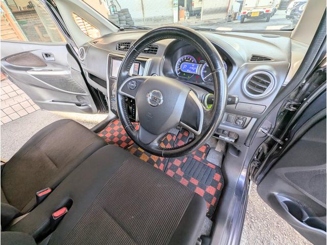 デイズ ハイウェイスター　Ｇ　スマートキー　プッシュスタート　ナビＴＶ　アラウンドビューモニター　ディスチャージライト（11枚目）