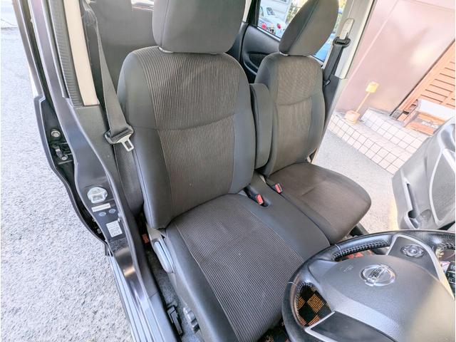 デイズ ハイウェイスター　Ｇ　スマートキー　プッシュスタート　ナビＴＶ　アラウンドビューモニター　ディスチャージライト（13枚目）