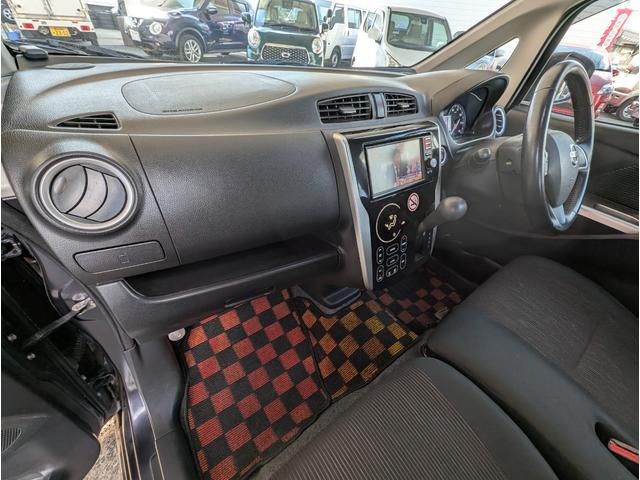 デイズ ハイウェイスター　Ｇ　スマートキー　プッシュスタート　ナビＴＶ　アラウンドビューモニター　ディスチャージライト（21枚目）