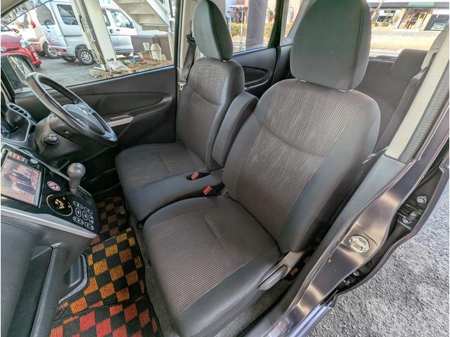 デイズ ハイウェイスター　Ｇ　スマートキー　プッシュスタート　ナビＴＶ　アラウンドビューモニター　ディスチャージライト（23枚目）