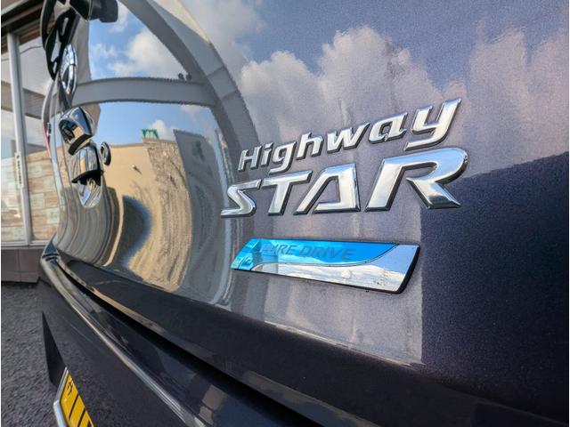 デイズ ハイウェイスター　Ｇ　スマートキー　プッシュスタート　ナビＴＶ　アラウンドビューモニター　ディスチャージライト（34枚目）