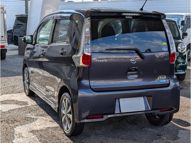 デイズ ハイウェイスター　Ｇ　スマートキー　プッシュスタート　ナビＴＶ　アラウンドビューモニター　ディスチャージライト（42枚目）