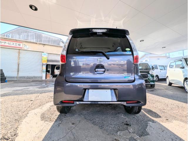 デイズ ハイウェイスター　Ｇ　スマートキー　プッシュスタート　ナビＴＶ　アラウンドビューモニター　ディスチャージライト（43枚目）