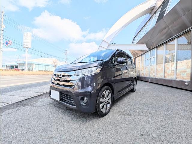 デイズ ハイウェイスター　Ｇ　スマートキー　プッシュスタート　ナビＴＶ　アラウンドビューモニター　ディスチャージライト（45枚目）