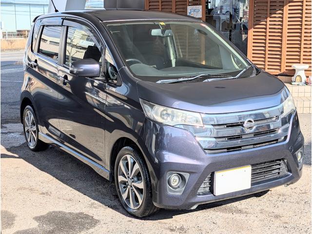 デイズ ハイウェイスター　Ｇ　スマートキー　プッシュスタート　ナビＴＶ　アラウンドビューモニター　ディスチャージライト（49枚目）