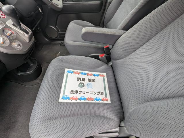 ゼスト 　助手席回転シート　キーレス　エアバッグ（31枚目）