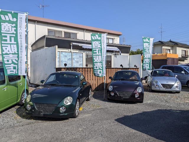 ゼスト 　助手席回転シート　キーレス　エアバッグ（51枚目）