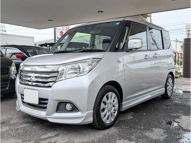 デリカＤ：２ ハイブリッドＭＺ　低車速域衝突被害軽減ブレーキシステム／ナビＴＶ／全方位カメラ／両側パワースライド／スマートキー／シートヒーター／助手席シートアンダーボックス／オートライトシステム／フロントシートセンターウォークスルー（67枚目）